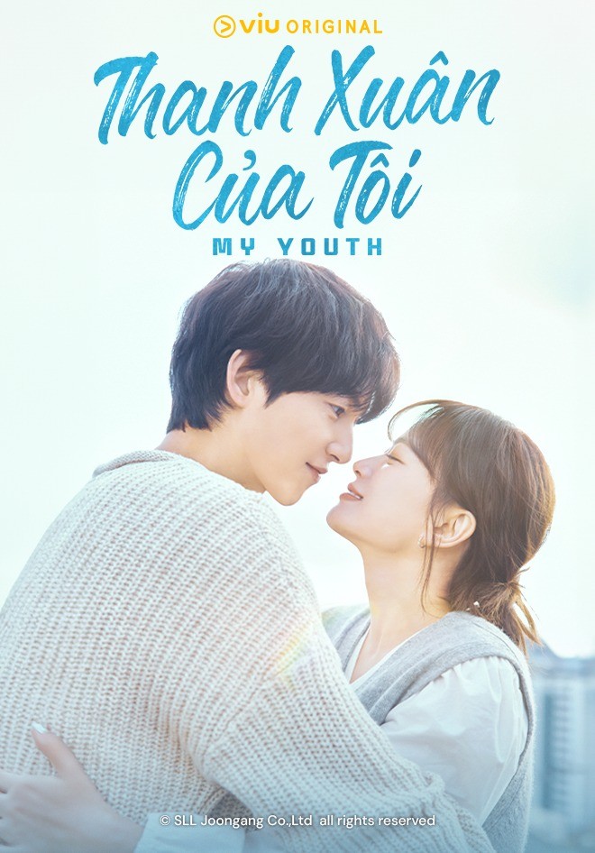 Thanh Xuân Của Tôi Thanh Xuân Của Tôi